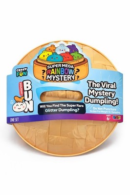 Jumbo RMS Dumpling